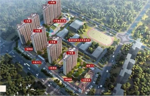 新疆湘恒cq9电子官方网站·书香苑二期圆满收官